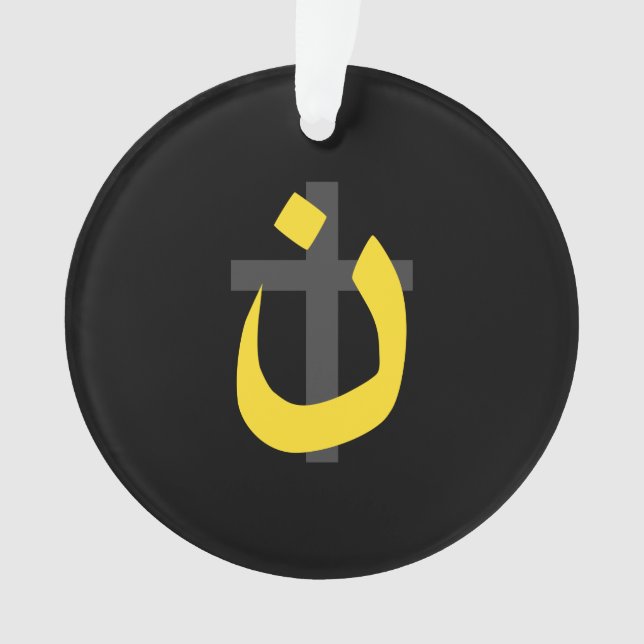Symbole chrétien Nazaréen Solidarité Croix Noire (devant)