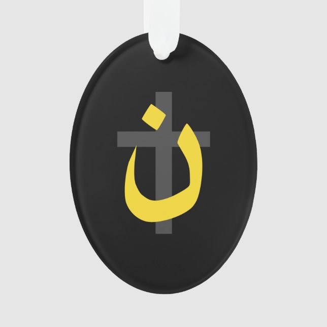 Symbole chrétien Nazaréen Solidarité Croix Noire (devant)