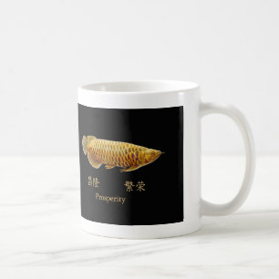 Symbole d'Arowana de tasse de prospérité