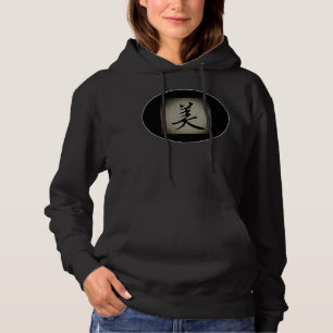 SYMBOLE DE BEAUTÉ Chinoise Sweat - shirt à capuche