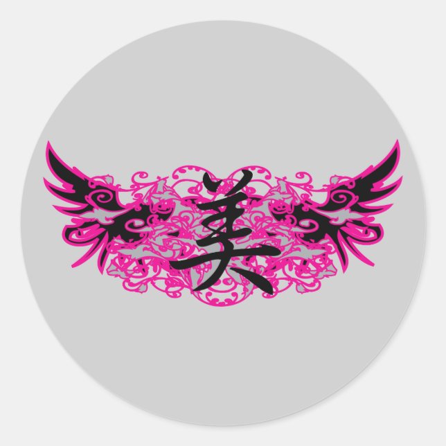 Symbole de beauté & Stickers design tatouage (Devant)