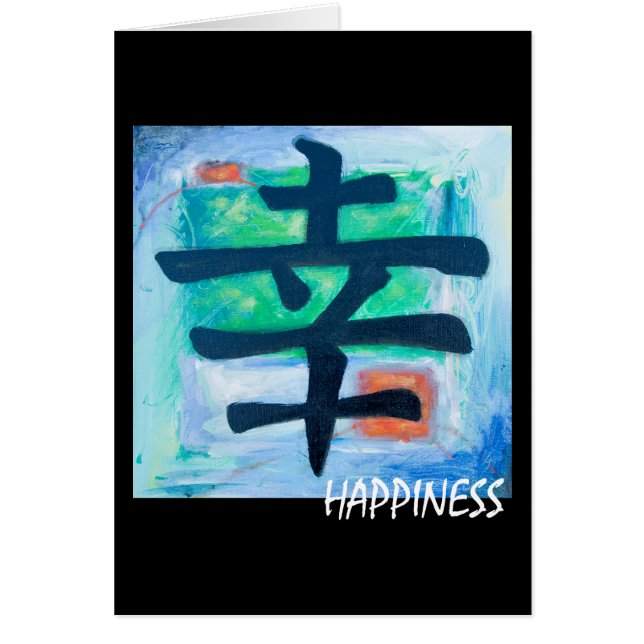 Symbole de kanji - BONHEUR (Devant)