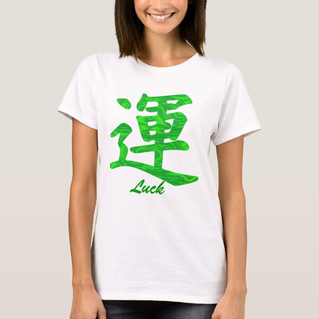 Symbole de la chance verte Kanji T-shirt (Devant)