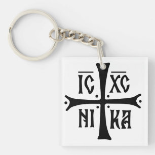 symbole de la religion chrétienne orthodoxe croix