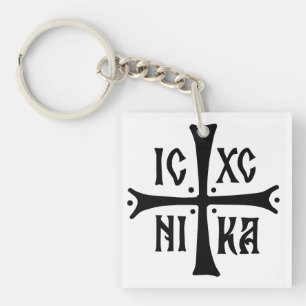 symbole de la religion chrétienne orthodoxe croix
