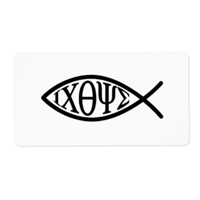 Symbole de poisson chrétien ICHTHYS ou ICHTHUS (Devant)