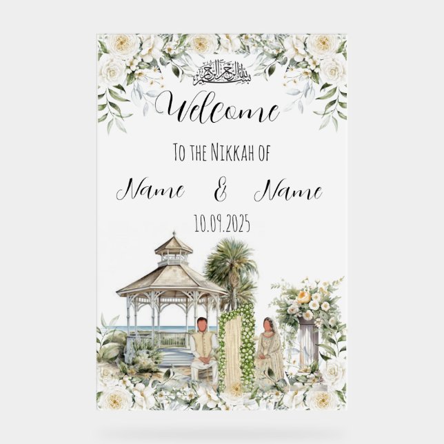 Symbole floral islamique Nikkah (Recto)