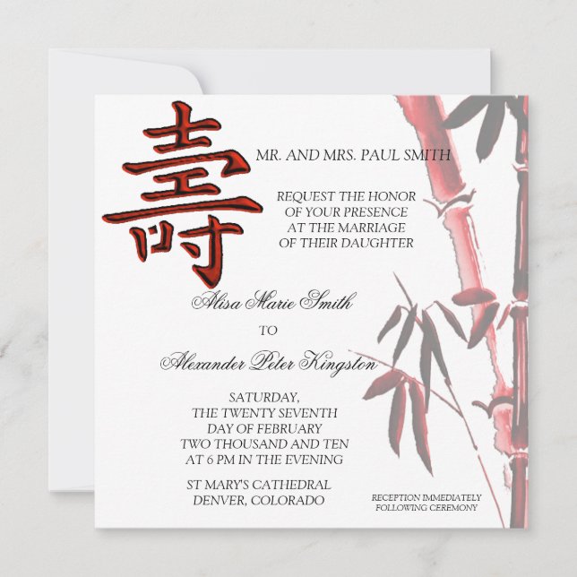 Symbole LONGEVITY asiatique Invitation chinoise à  (Devant)