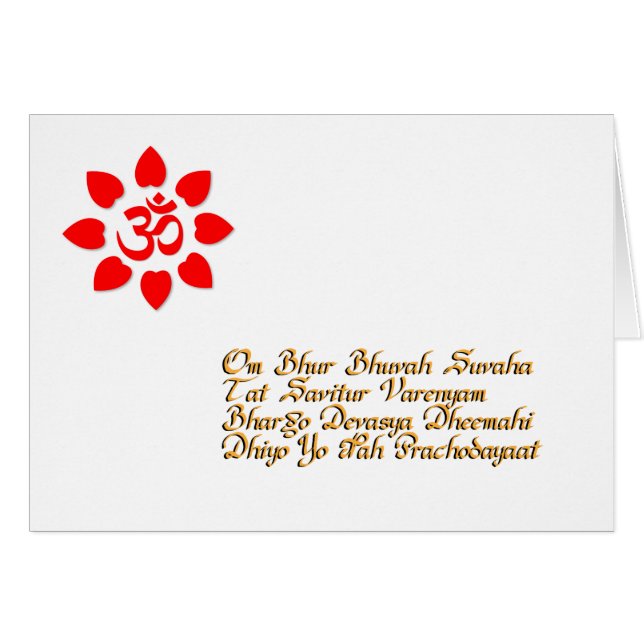 Symbole Om (Devant horizontal)