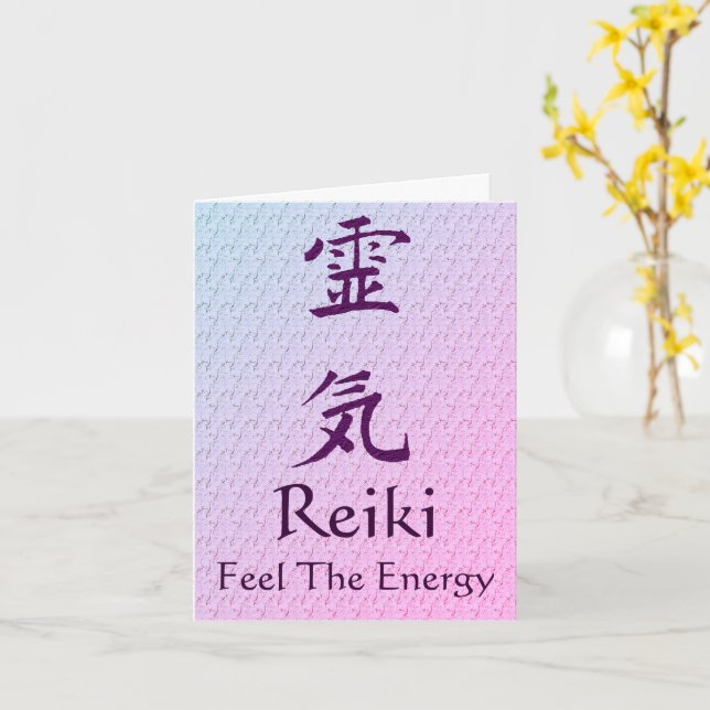 Symbole Reiki Ressentez La Carte Note Énergétique  (Fleur jaune)