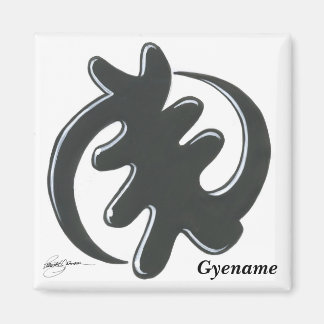 Symbole sacré aimant