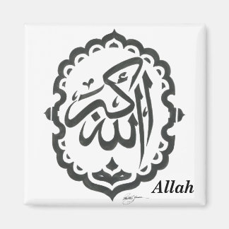 Symbole sacré aimant