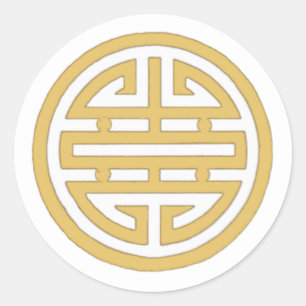 Symbole vietnamien de l'amour Sticker rond classiq
