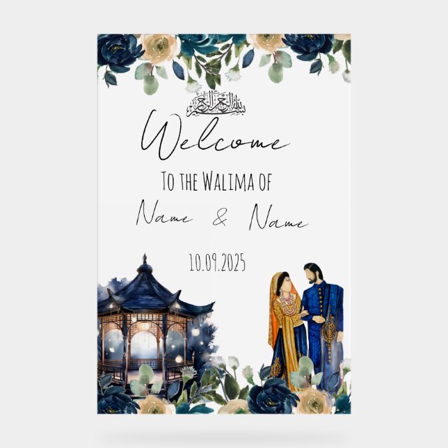 Symbole walima acrylique floral islamique (Recto)