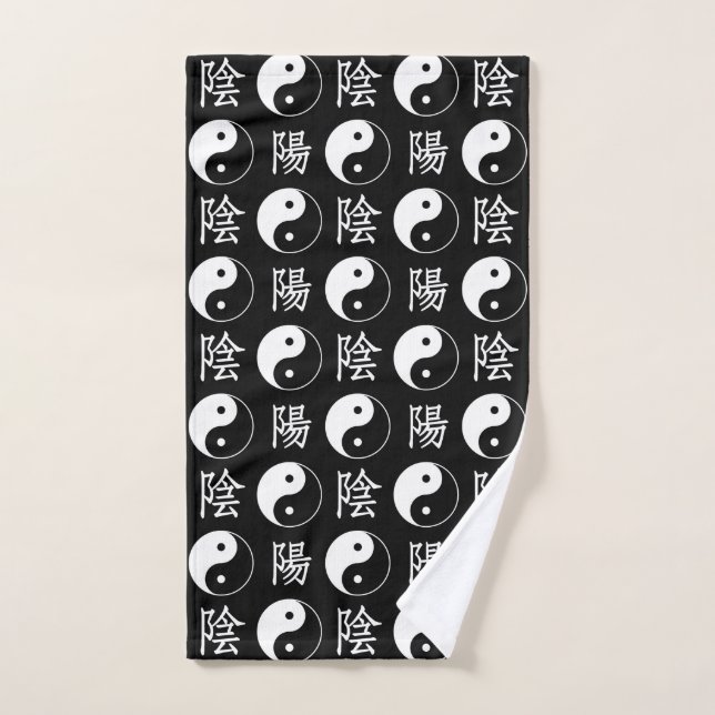 Symbole Yinyang noir Motif de texte chinois (Serviette à main)
