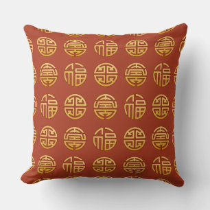 Symbols Fu Lu Shou: Fortune, Prosperity, Longevity Throw Pillow