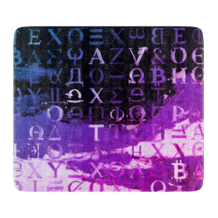 Symbols of Bitcoin (Style: Miami Purple - 14) Cutting Board
