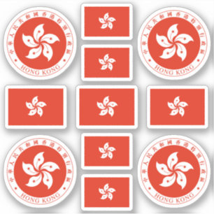 Symbols of Hong Kong / coat of arms and flag