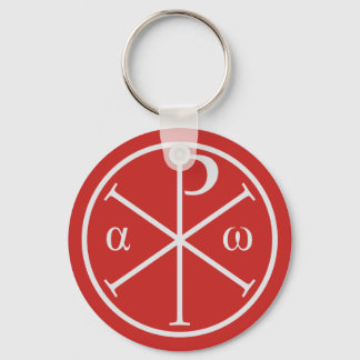 Symbols of Jesus Christ: Chi-Rho, Alpha and Omega Keychain