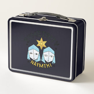 Symetrity Waymthi Abstract Symmetrical Figures Metal Lunch Box