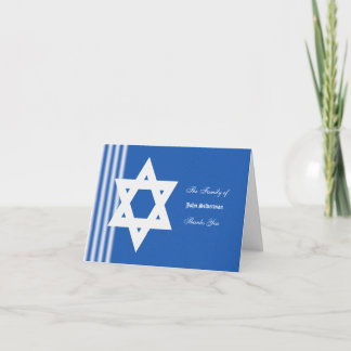 Sympathie juive Merci Carte Note - Personnalisée