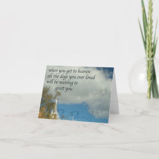 sympathy card for dog