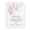 Sympathy Funeral THANK YOU Pink Floral | POEM