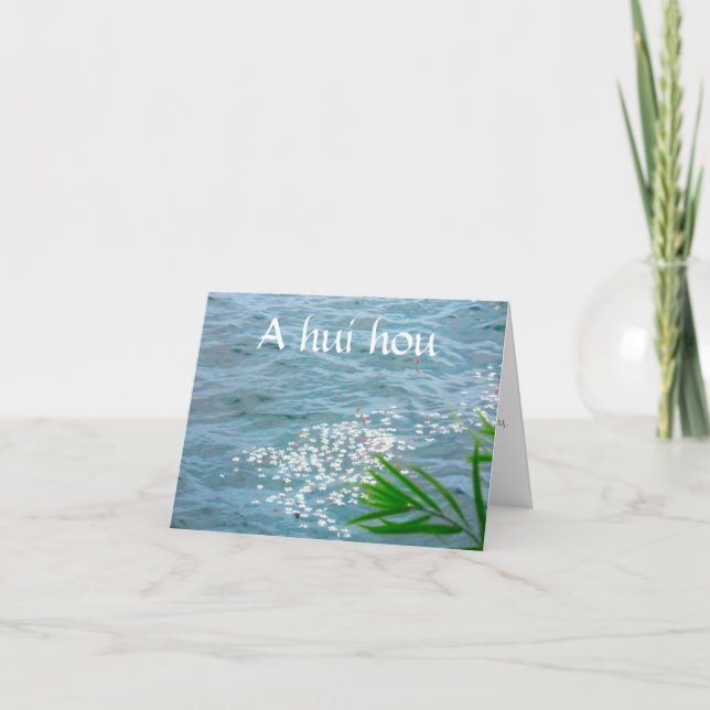 Sympathy Gratitude Thank You Card (Front)