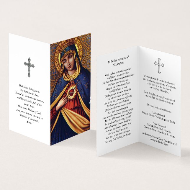 Sympathy Holy Cards Mary | Immaculate Heart (Inside and Outside)