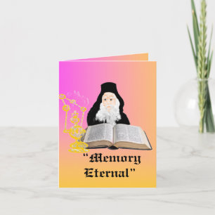 Sympathy : Memory Internal . Card