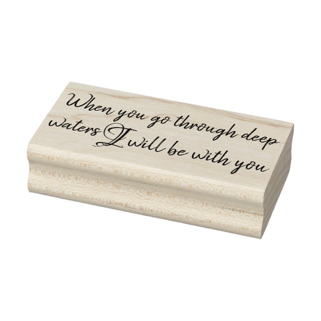 Sympathy Stamp (Stamp)