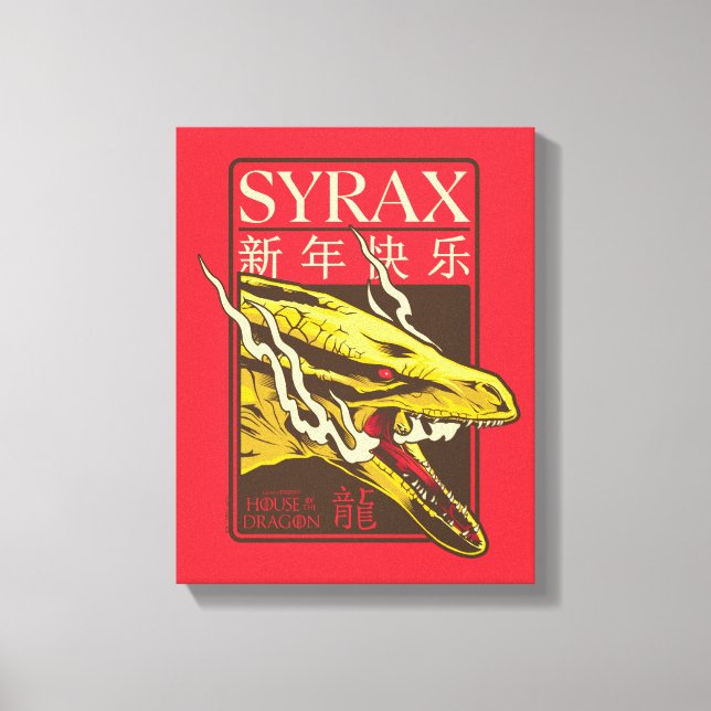 Syrax New Year | 新年快乐 Canvas Print (Front)