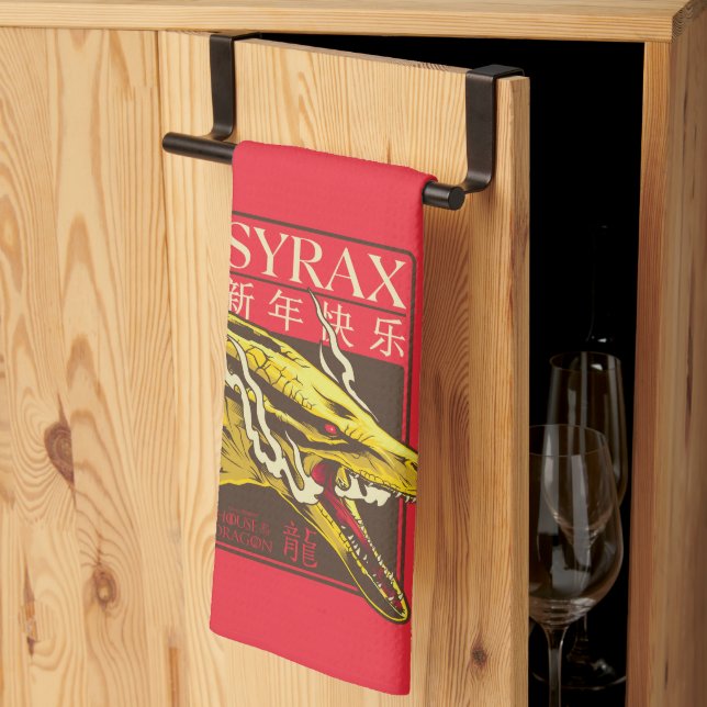 Syrax New Year | 新年快乐 Kitchen Towel (Thirds Fold)
