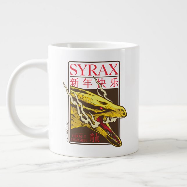 Syrax New Year | 新年快乐 Large Coffee Mug (Left)