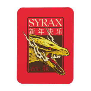 Syrax New Year   新年快乐 Magnet