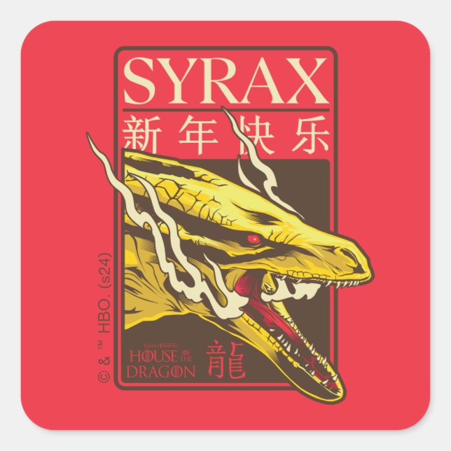 Syrax New Year | 新年快乐 Square Sticker (Front)