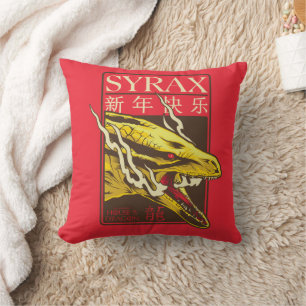 Syrax New Year   新年快乐 Throw Pillow