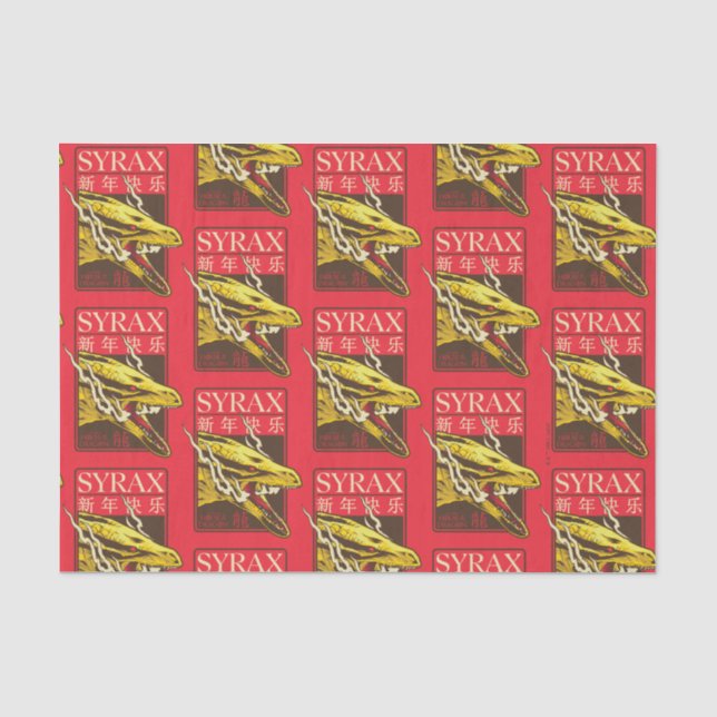Syrax New Year | 新年快乐 Tissue Paper (Front)