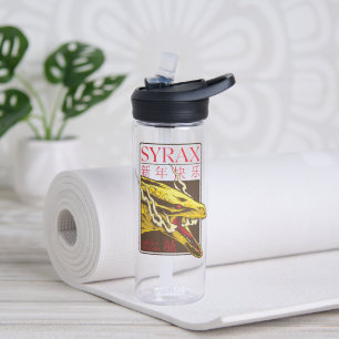Syrax New Year   新年快乐 Water Bottle
