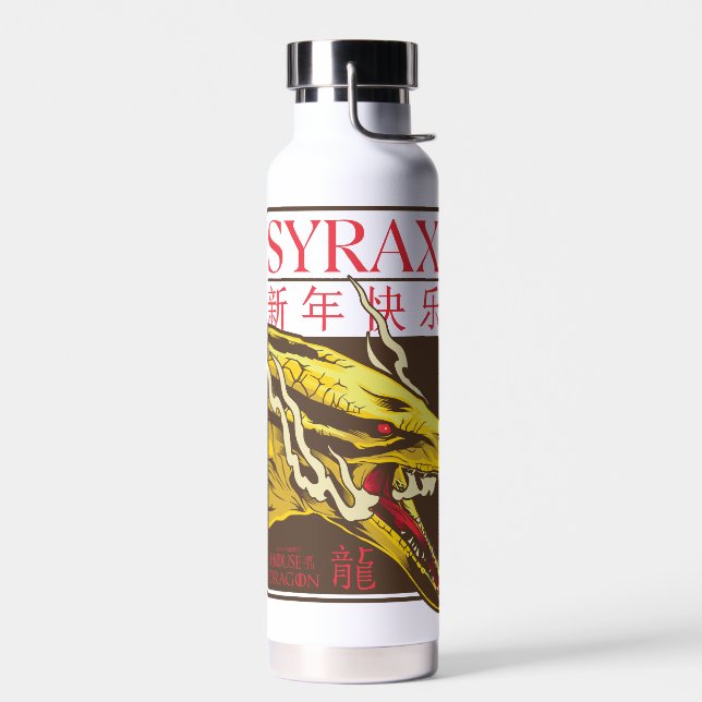 Syrax New Year | 新年快乐 Water Bottle (Left)