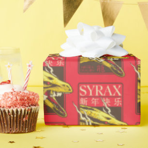 Syrax New Year   新年快乐 Wrapping Paper