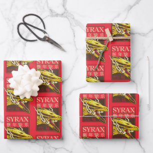 Syrax New Year   新年快乐 Wrapping Paper Sheet
