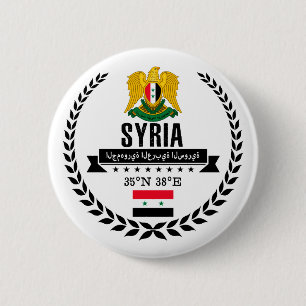 Syria 2 Inch Round Button
