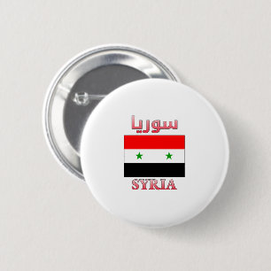 Syria Flag سوريا Arabic & English WordArt 2 Inch Round Button