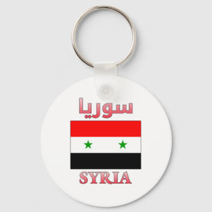 Syria Flag سوريا Arabic & English WordArt Cool Keychain
