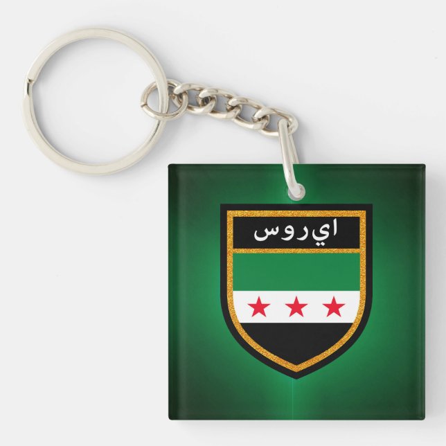 Syria Flag Keychain (Front)