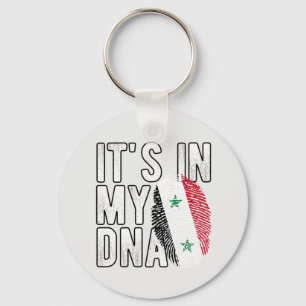 Syria Keychain
