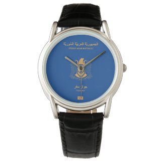 Syria passport wristwatch