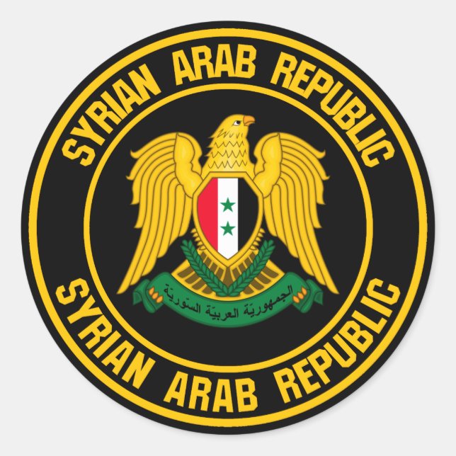 Syria Round Emblem Classic Round Sticker (Front)