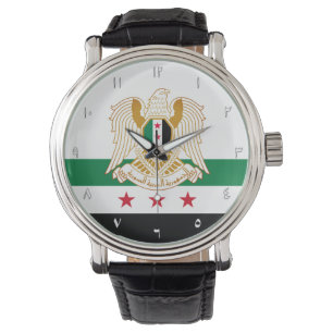 Syria watch, Syrian Flag, Independence /patriotic Watch